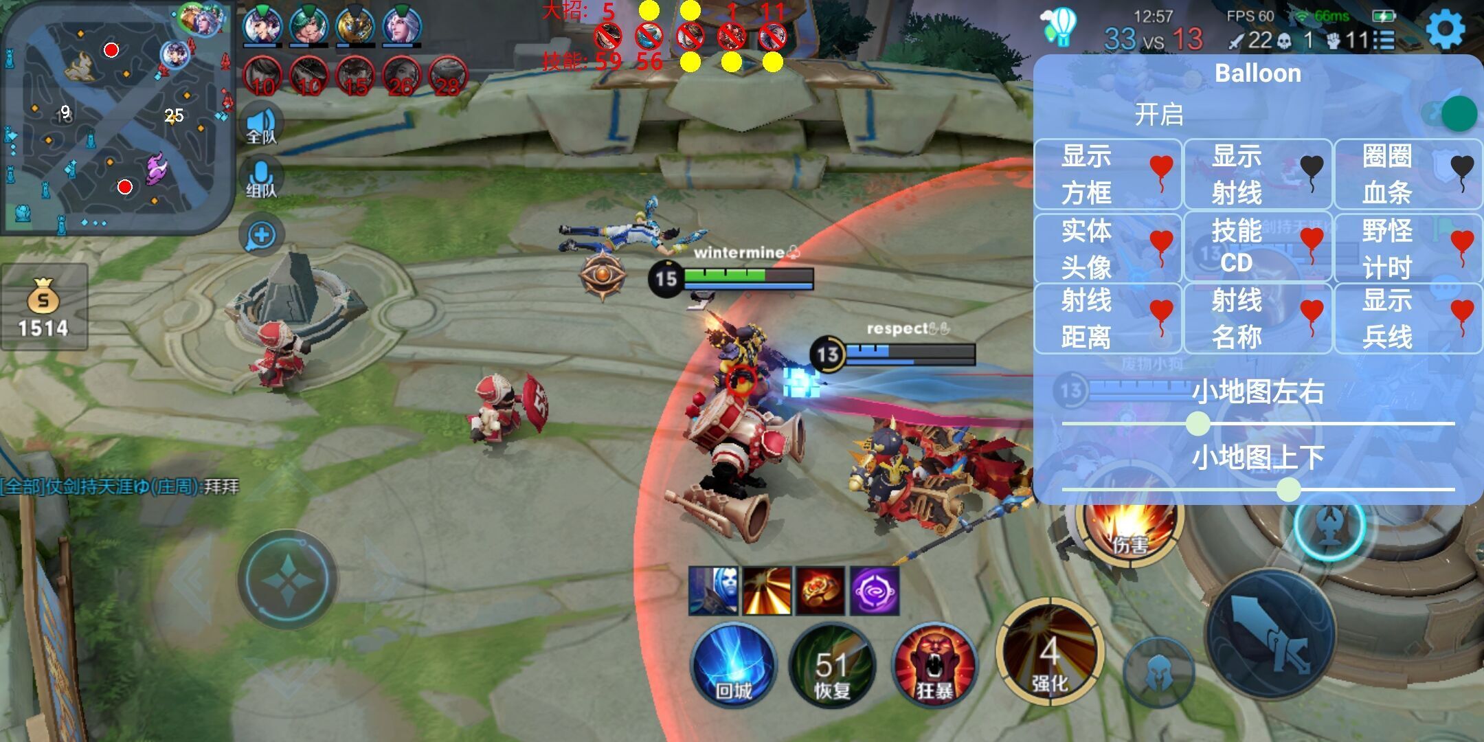 王者荣耀安卓【谷歌版】